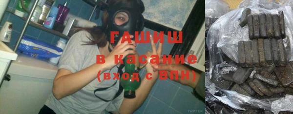 соль ск Медвежьегорск