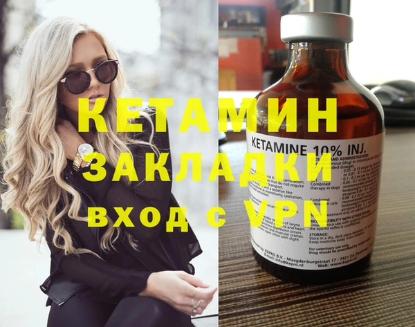 ECSTASY Майский