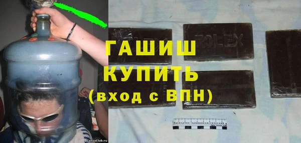 меф VHQ Магас