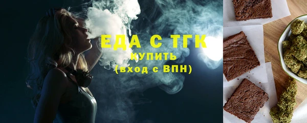 ECSTASY Майский
