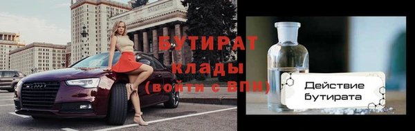 ECSTASY Майский