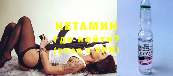 кокаин VHQ Мегион
