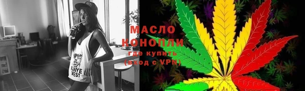 ECSTASY Майский