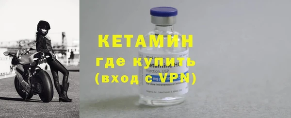 соль ск Медвежьегорск