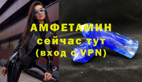ECSTASY Майский
