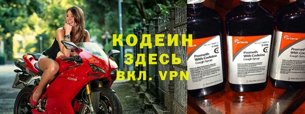 кокаин VHQ Мегион