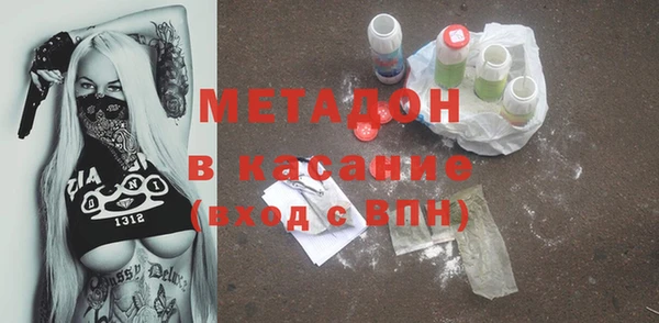 меф VHQ Магас