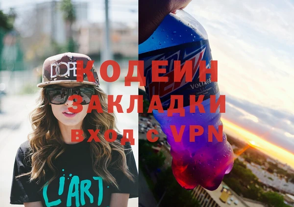 меф VHQ Магас