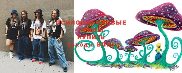 кокаин VHQ Мегион
