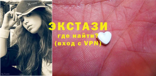 меф VHQ Магас