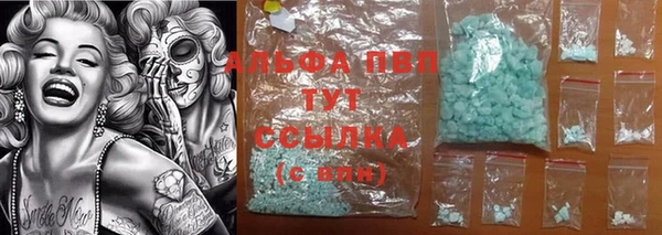 меф VHQ Магас