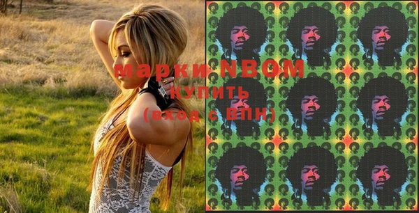 ECSTASY Майский
