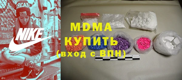 кокаин VHQ Мегион