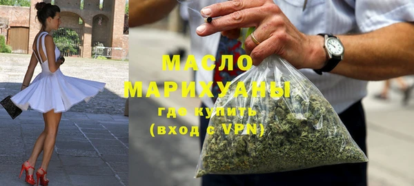 меф VHQ Магас