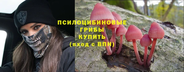 меф VHQ Магас