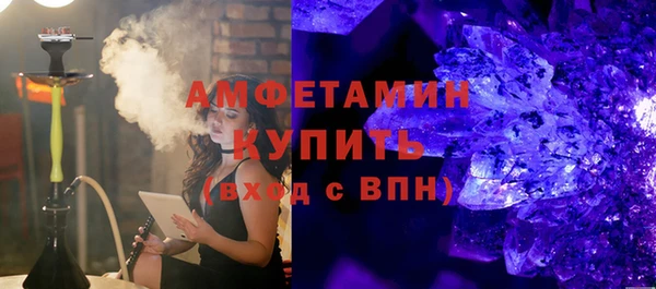 меф VHQ Магас