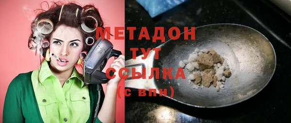 ECSTASY Майский