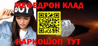 гашиш Донской