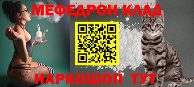 ГАЛЛЮЦИНОГЕННЫЕ ГРИБЫ Балашиха