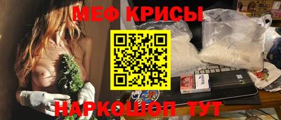 мет Дубна
