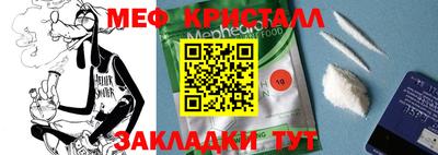 гашиш Донской
