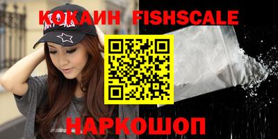 гашиш Донской