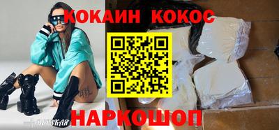 гашиш Донской