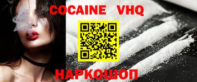 гашиш Донской
