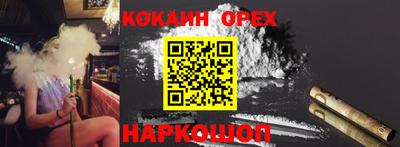 гашиш Донской