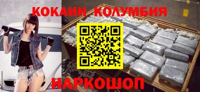 гашиш Донской
