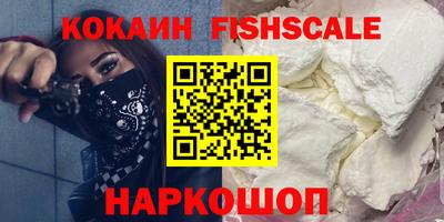 прущая мука Донецк