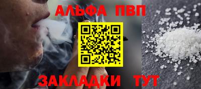 мет Дубна