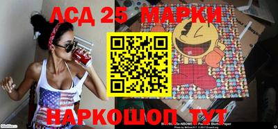 гашиш Донской