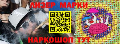 мет Дубна