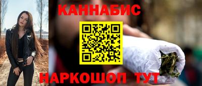 гашиш Донской