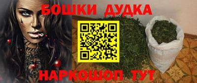 ГАЛЛЮЦИНОГЕННЫЕ ГРИБЫ Балашиха