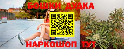 ГАЛЛЮЦИНОГЕННЫЕ ГРИБЫ Балашиха