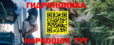 прущая мука Донецк