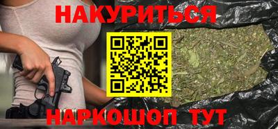 мет Дубна