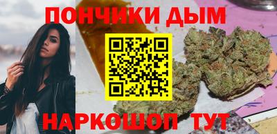 мет Дубна