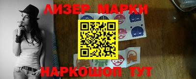 мет Дубна