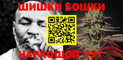 мет Дубна