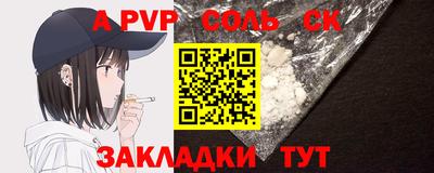 ГАЛЛЮЦИНОГЕННЫЕ ГРИБЫ Балашиха