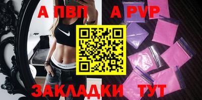 мет Дубна