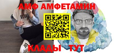 гашишное масло Балаково