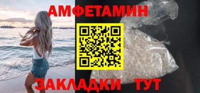 прущая мука Донецк