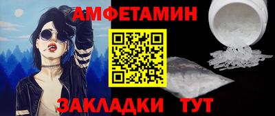 гашиш Донской