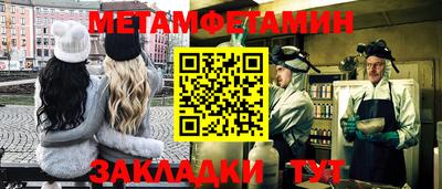 прущая мука Донецк