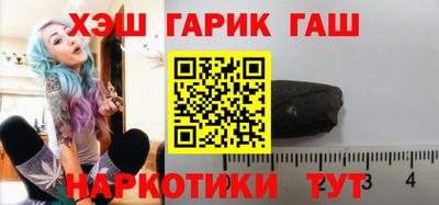 гашиш Донской