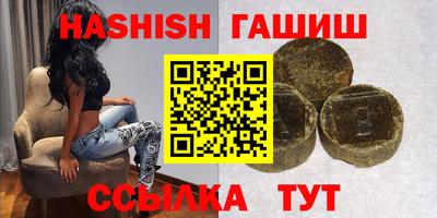 мет Дубна